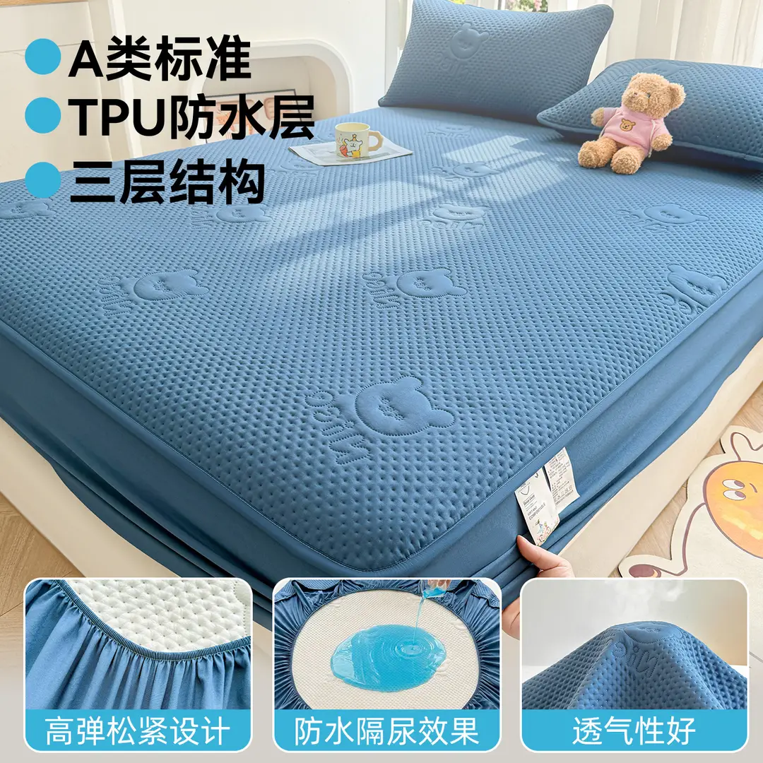 Category a Maternal and Infant Grade Children's Waterproof Urine-Proof Quilted Mattress Cover Three-Piece Set Mattress Protector Fully Enclosed Non-Slip Fitted Sheet