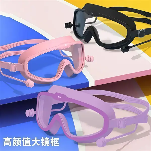 Baby Swimming Goggles, Silicone Waterproof Cap, Child Shampooing, Baby Bathing, Waterproof Silicone Swimming Goggles for Children — feature 10