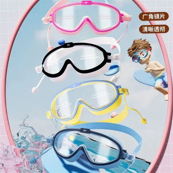 Baby Swimming Goggles, Silicone Waterproof Cap, Child Shampooing, Baby Bathing, Waterproof Silicone Swimming Goggles for Children — feature 14