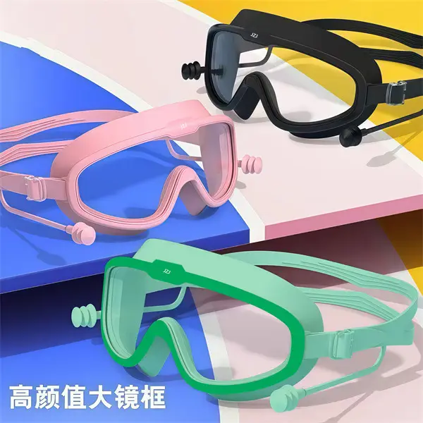 Baby Swimming Goggles, Silicone Waterproof Cap, Child Shampooing, Baby Bathing, Waterproof Silicone Swimming Goggles for Children — feature 2