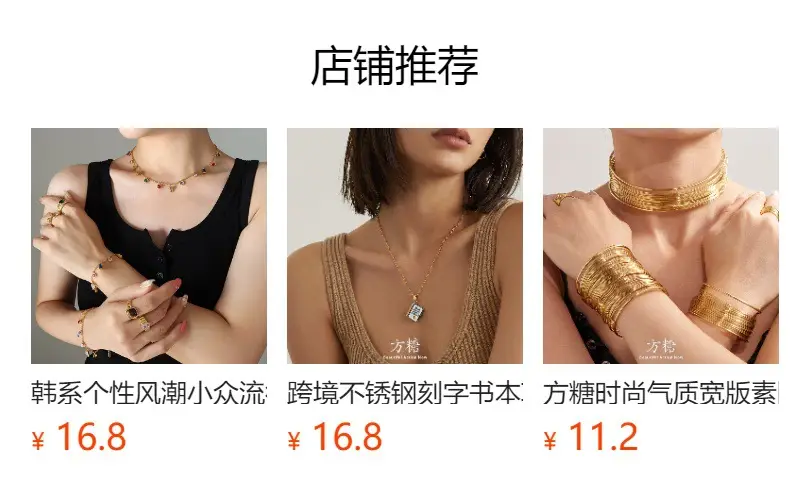 Geometric Paperclip Square Zircon Arm Bracelet, Cross-Border European and American Style, Open Design, Unique and Versatile, Gold-Plated Bracelet — feature 5