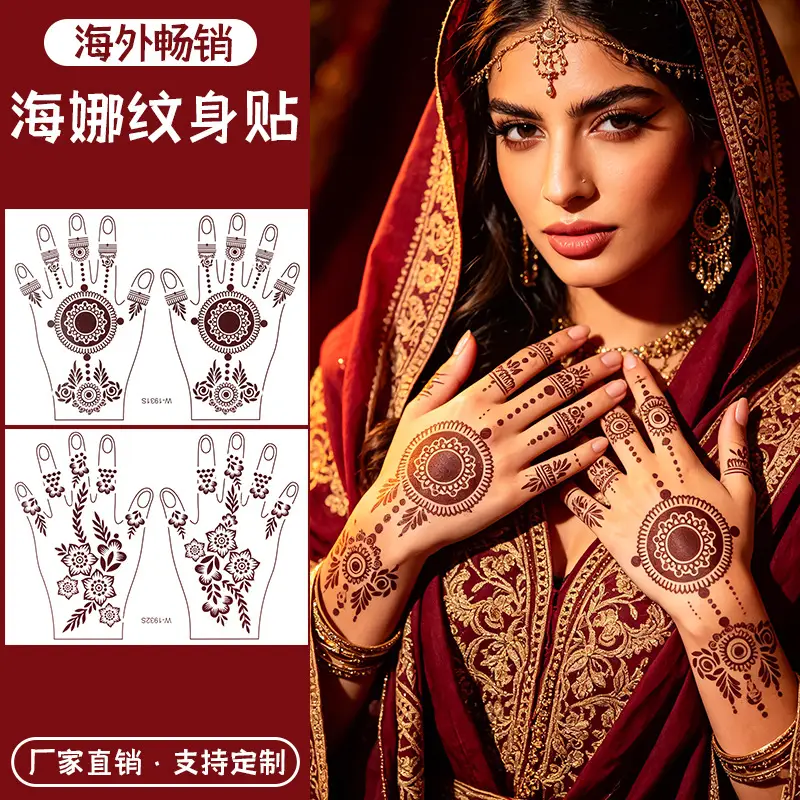 Cross-Border Henna Tattoo Stickers Waterproof and Long-Lasting Indian Mehndi Mandala Hand Tattoos for South Asian Weddings Custom-Made