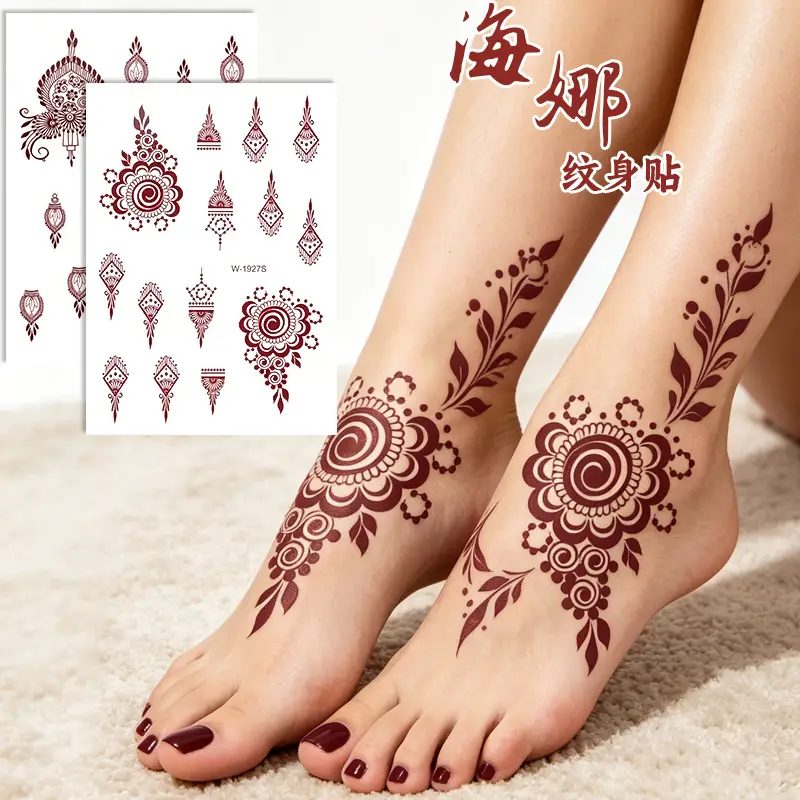 Cross-Border Henna Tattoo Stickers Waterproof and Long-Lasting Indian Mehndi Mandala Hand Tattoos for South Asian Weddings Custom-Made
