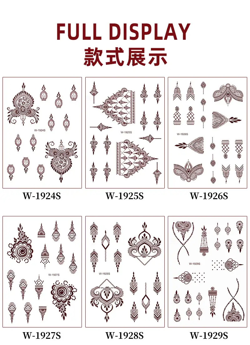 Cross-Border Henna Tattoo Stickers Waterproof and Long-Lasting Indian Mehndi Mandala Hand Tattoos for South Asian Weddings Custom-Made — feature 6