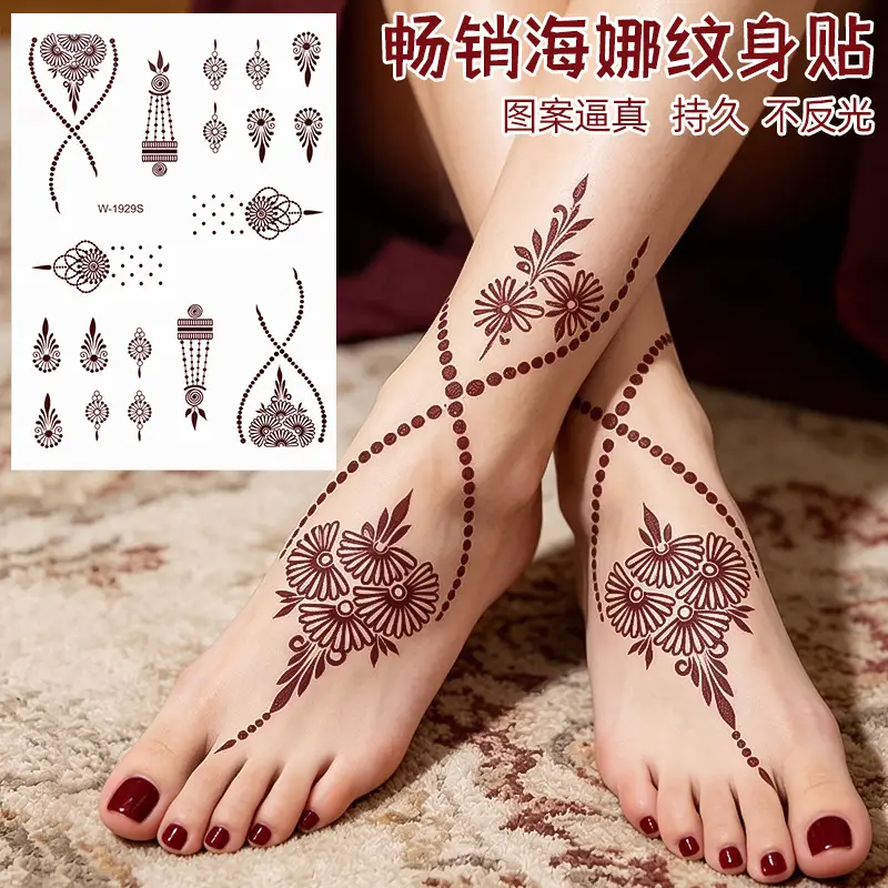 Cross-Border Brown Lace Tattoo Stickers Waterproof Long-Lasting Mandala Flower Indian Henna Wedding Temporary Hand Tattoo