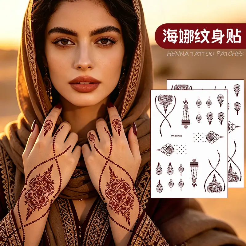 Cross-Border Brown Lace Tattoo Stickers Waterproof Long-Lasting Mandala Flower Indian Henna Wedding Temporary Hand Tattoo