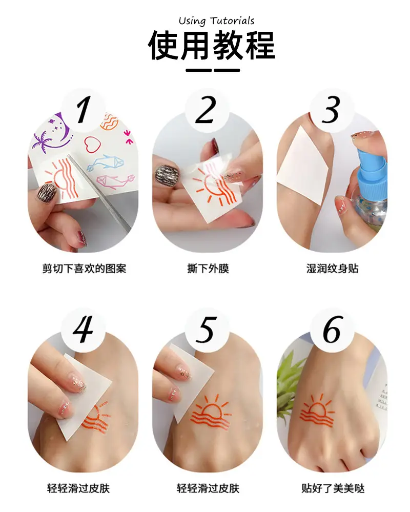 Cross-Border Brown Lace Tattoo Stickers Waterproof Long-Lasting Mandala Flower Indian Henna Wedding Temporary Hand Tattoo — feature 13