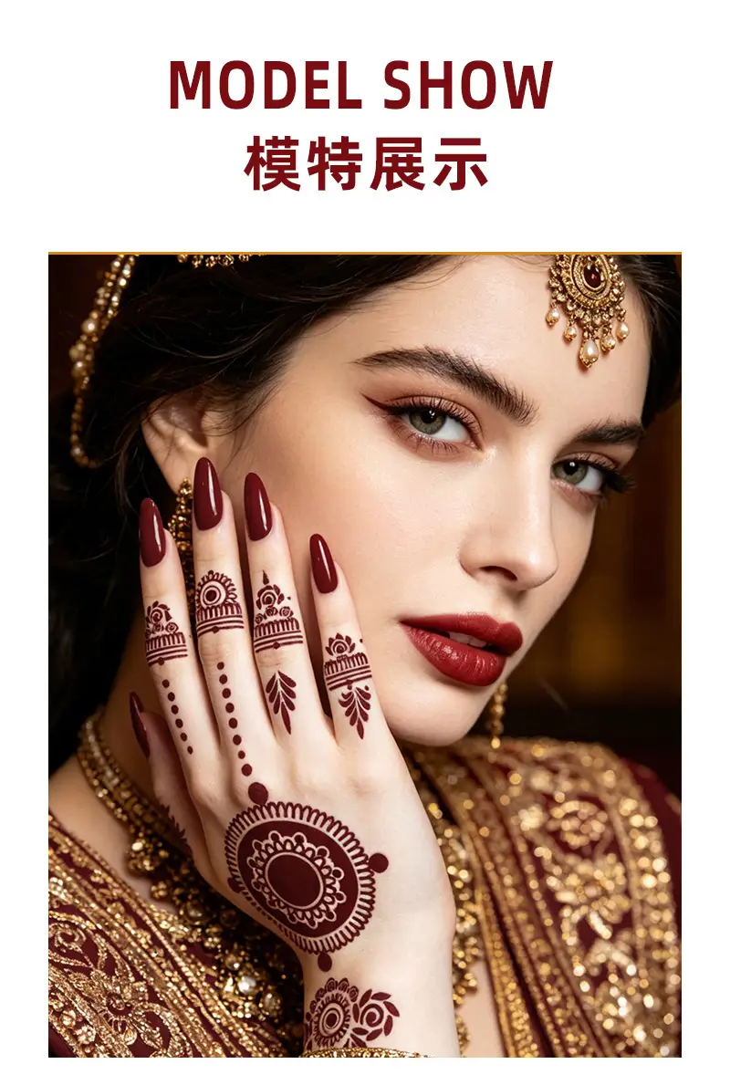 Cross-Border Brown Lace Tattoo Stickers Waterproof Long-Lasting Mandala Flower Indian Henna Wedding Temporary Hand Tattoo — feature 5