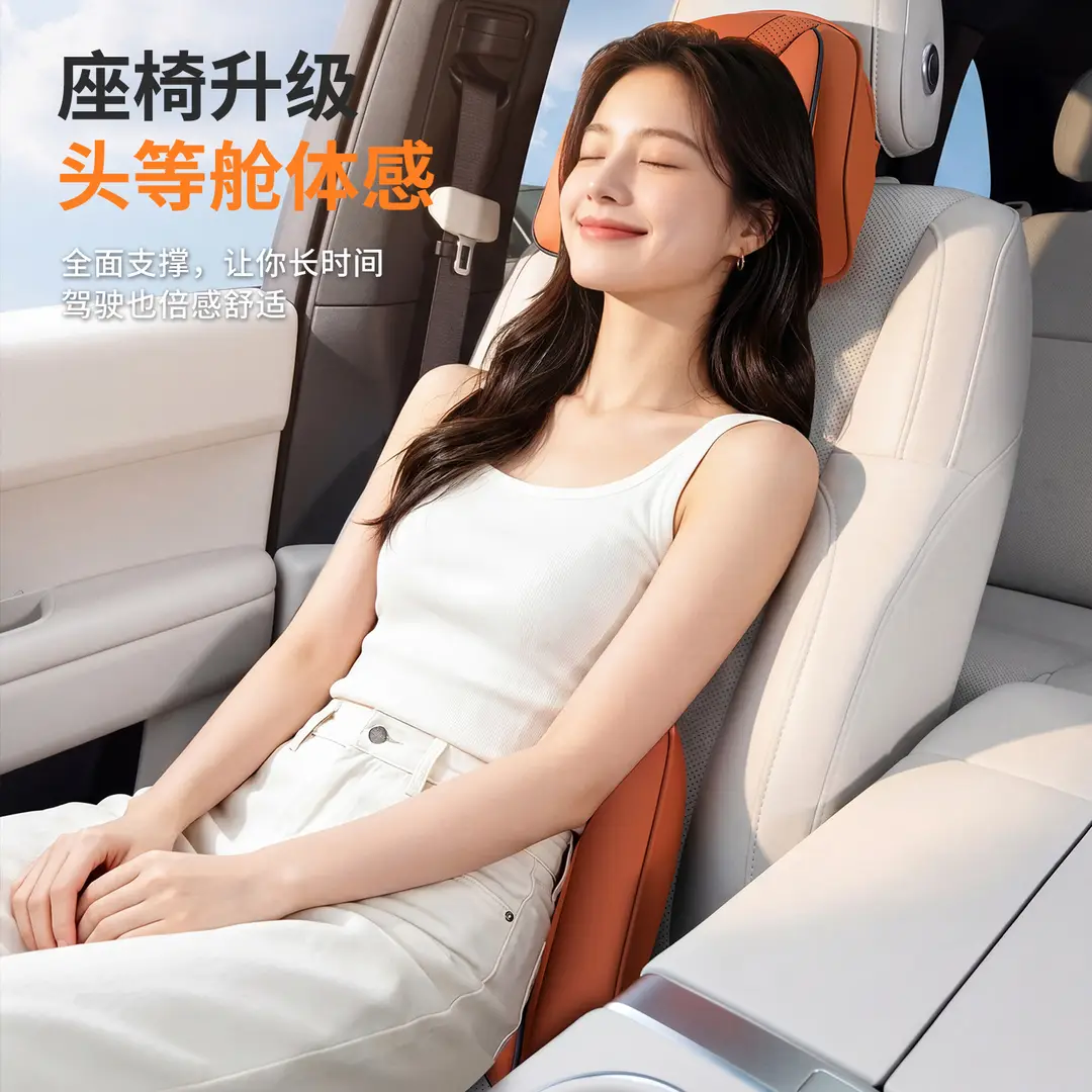 Suitable for Chery Tiggo 3X/5X/7Plus Arrizo 5Plus Car Headrest, Car Neck Pillow, and Lumbar Support