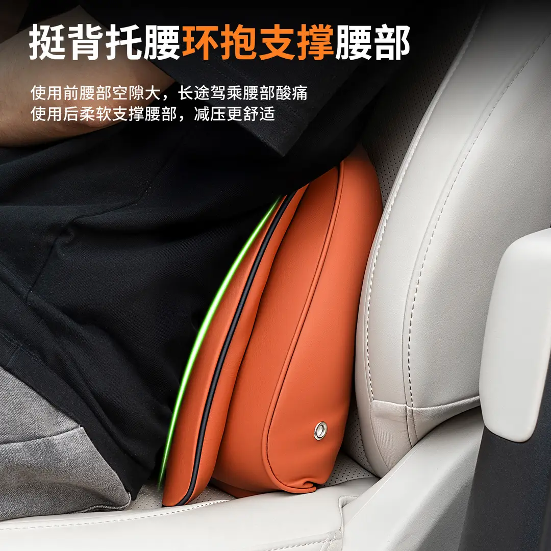 Suitable for Chery Tiggo 3X/5X/7Plus Arrizo 5Plus Car Headrest, Car Neck Pillow, and Lumbar Support