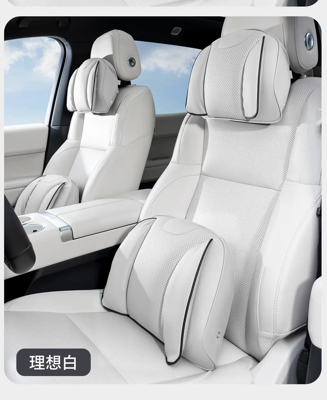 Suitable for Chery Tiggo 3X/5X/7Plus Arrizo 5Plus Car Headrest, Car Neck Pillow, and Lumbar Support — feature 22