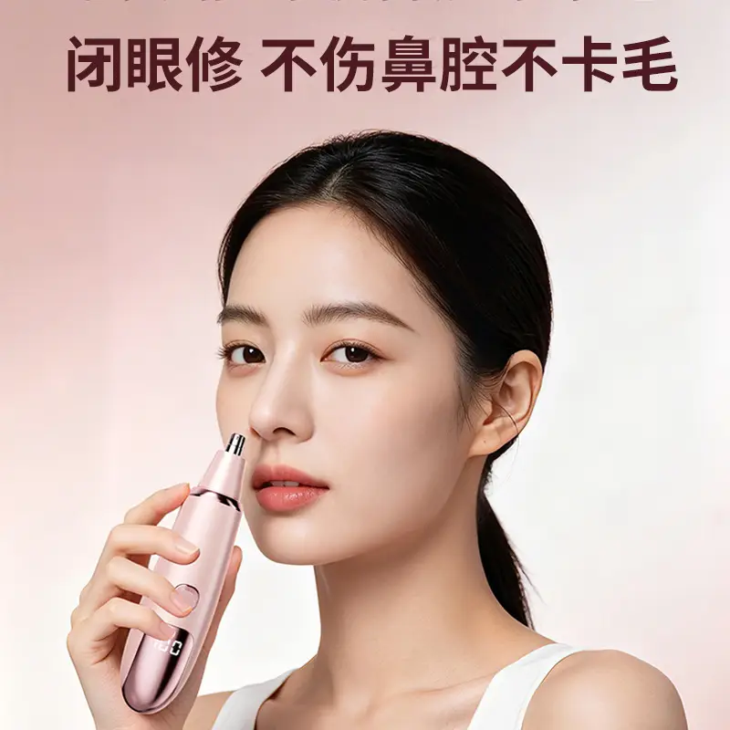 Household Women's Hair Shaver Five-In-One Multi-Functional Electric Hair Removal Device for Men and Women, Private Area Hair Trimmer