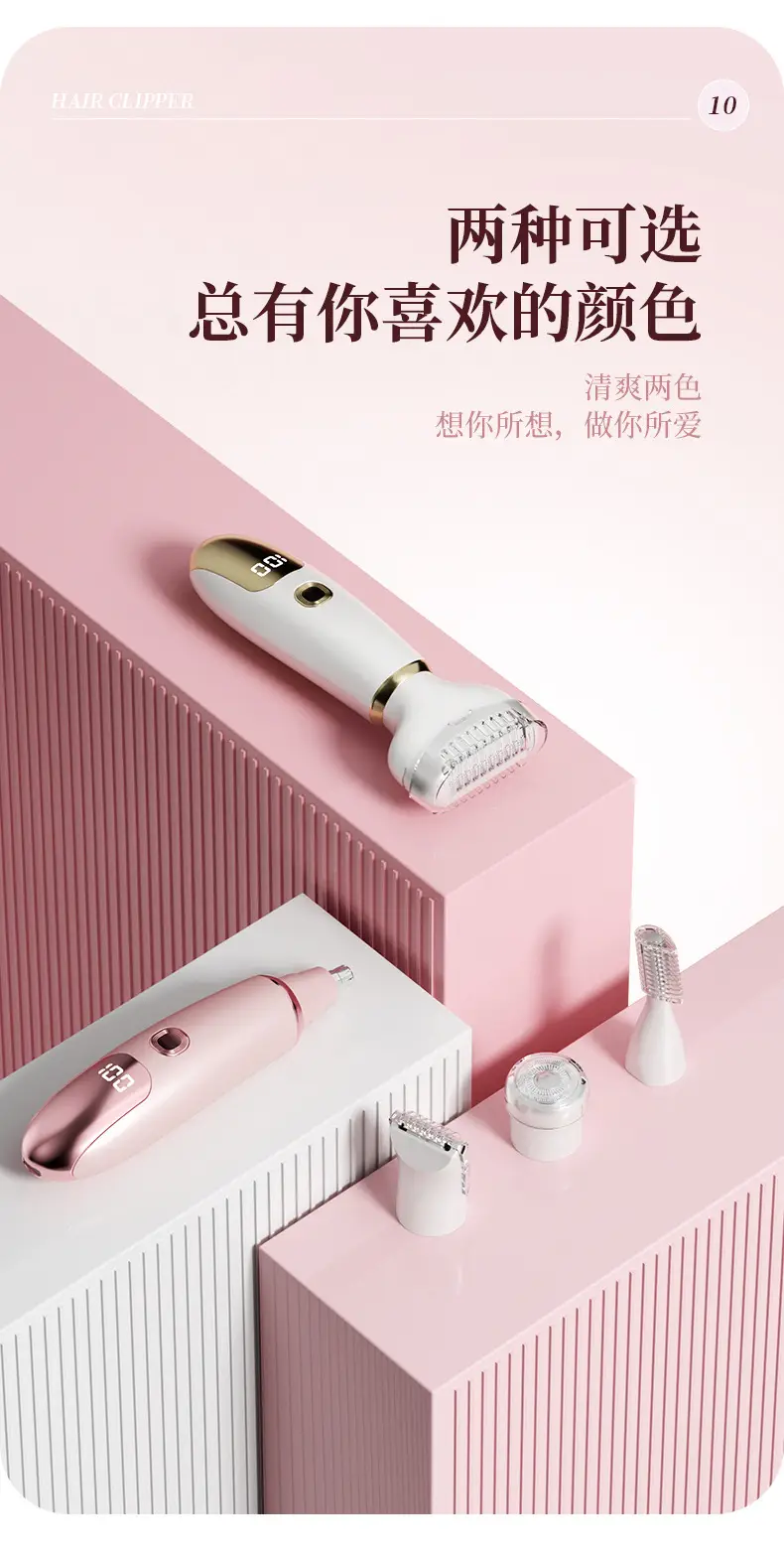 Household Women's Hair Shaver Five-In-One Multi-Functional Electric Hair Removal Device for Men and Women, Private Area Hair Trimmer — feature 11
