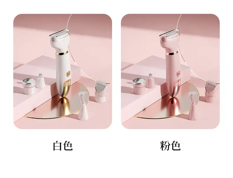 Household Women's Hair Shaver Five-In-One Multi-Functional Electric Hair Removal Device for Men and Women, Private Area Hair Trimmer — feature 13