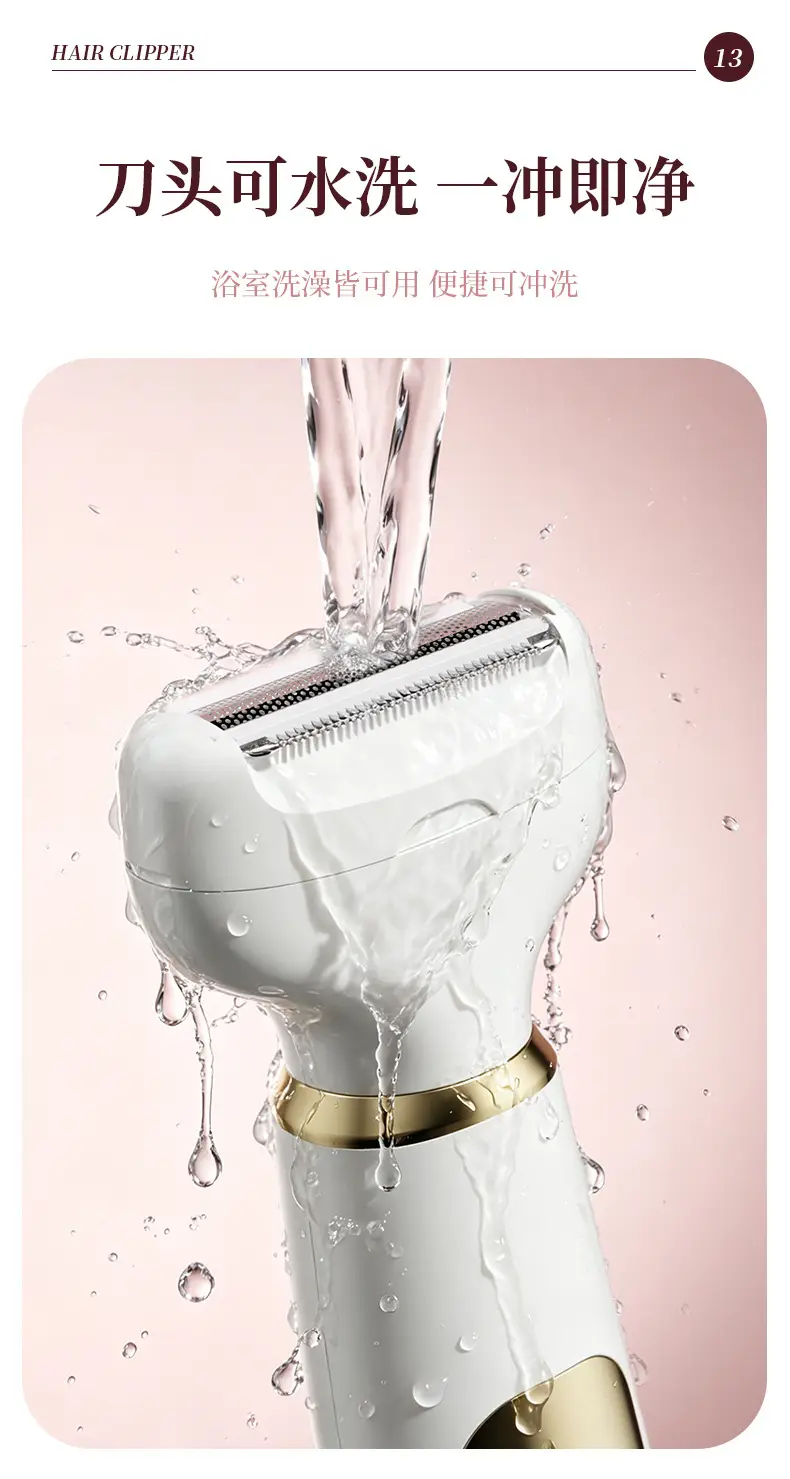Cross-Border Women's Hair Removal Device Five-In-One Electric Hair Removal Device Bikini Trimmer Multifunctional Hair Removal Device — feature 15