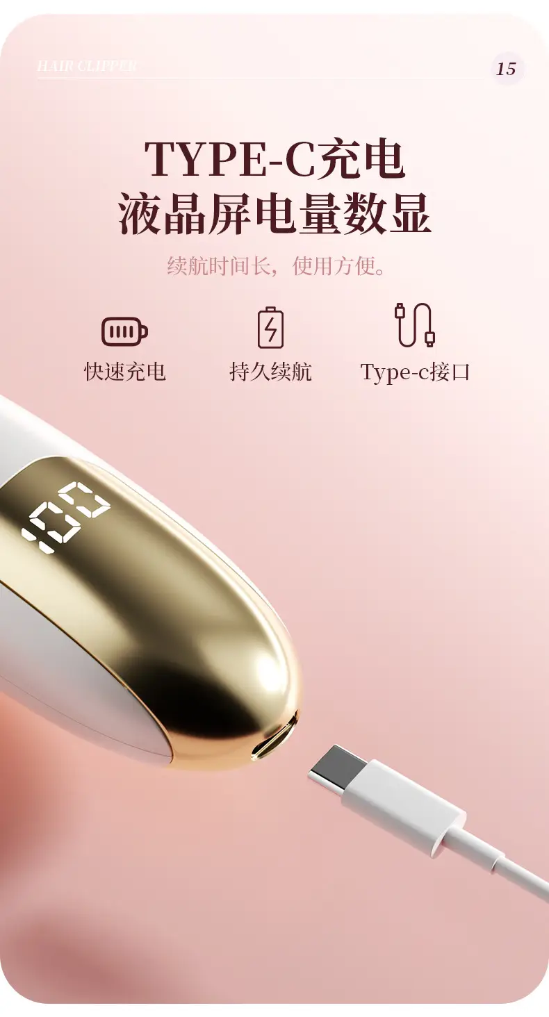 Cross-Border Women's Hair Removal Device Five-In-One Electric Hair Removal Device Bikini Trimmer Multifunctional Hair Removal Device — feature 17
