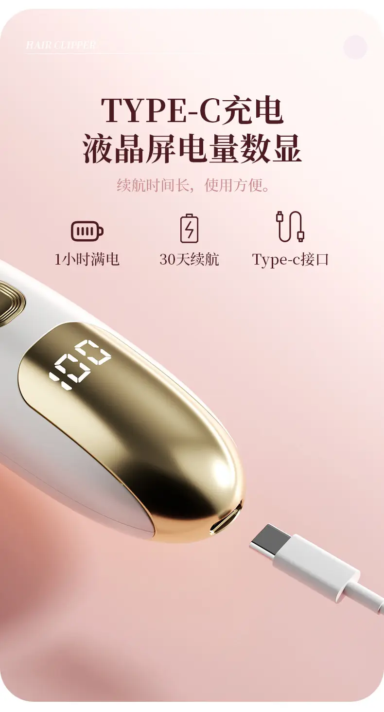 Household Women's Hair Shaver Five-In-One Multi-Functional Electric Hair Removal Device for Men and Women, Private Area Hair Trimmer — feature 9