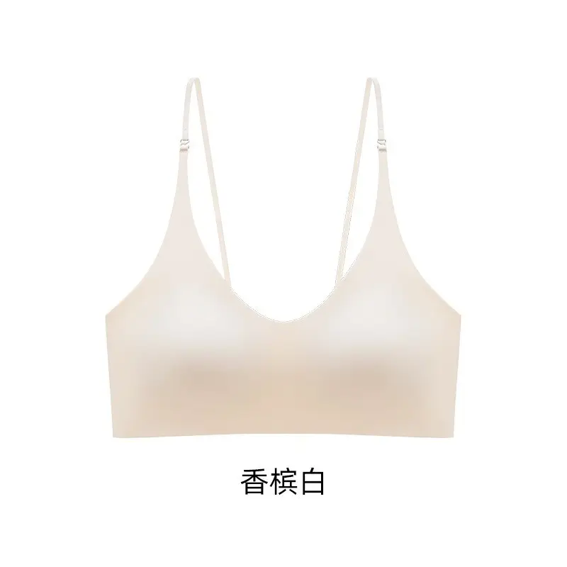 Ultra-Thin Invisible Skin-Friendly Lingerie for Women with Small Busts, Seamless Foundation-Like Coverage, Cross-Back Design, Side Breast Support, Anti-Sagging Bra