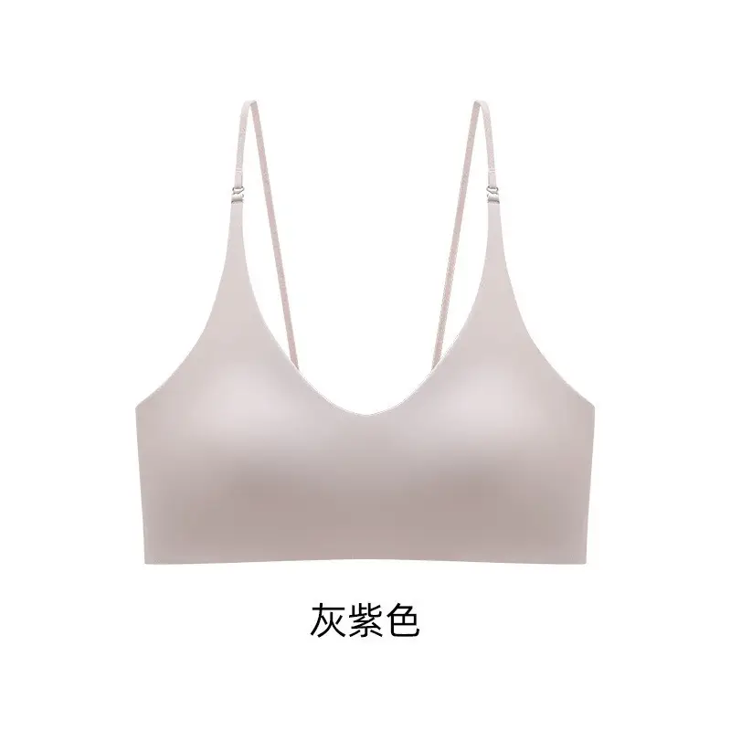 Ultra-Thin Invisible Skin-Friendly Lingerie for Women with Small Busts, Seamless Foundation-Like Coverage, Cross-Back Design, Side Breast Support, Anti-Sagging Bra
