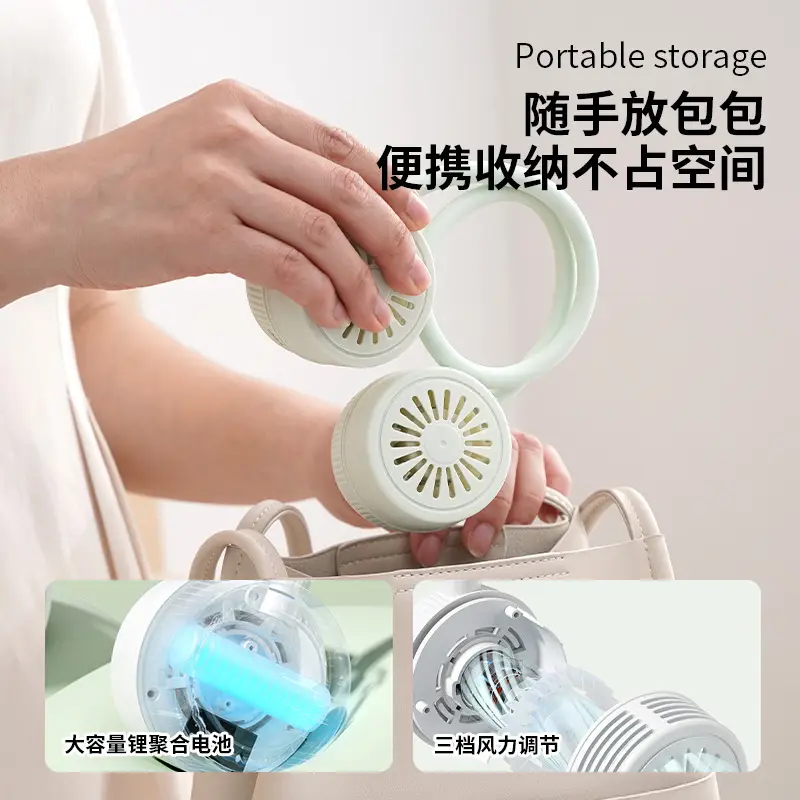 Mini Neck Fan USB Rechargeable Portable Bladeless Fan Foldable Neck Fan
