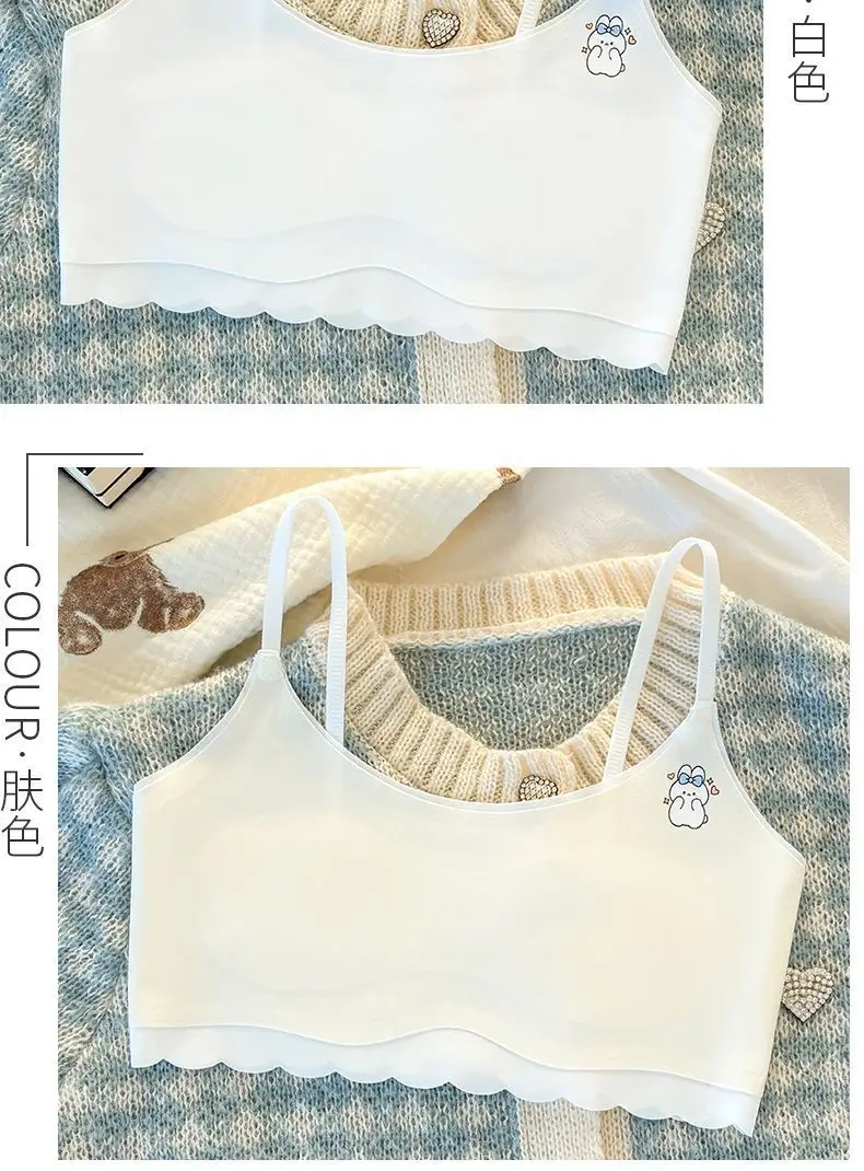 First Stage Girls' Underwear Vest, Seamless, for 9-Year-Old Children, Elementary School Students, 12-Year-Old Girls, Thin Bra for Young Girls — feature 11