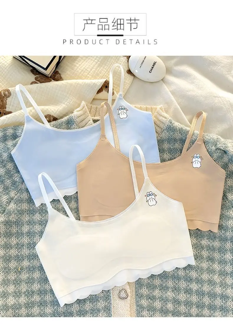 First Stage Girls' Underwear Vest, Seamless, for 9-Year-Old Children, Elementary School Students, 12-Year-Old Girls, Thin Bra for Young Girls — feature 12