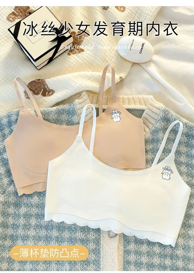 First Stage Girls' Underwear Vest, Seamless, for 9-Year-Old Children, Elementary School Students, 12-Year-Old Girls, Thin Bra for Young Girls — feature 2