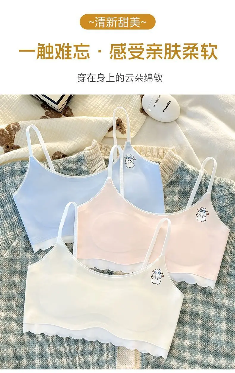 First Stage Girls' Underwear Vest, Seamless, for 9-Year-Old Children, Elementary School Students, 12-Year-Old Girls, Thin Bra for Young Girls — feature 3