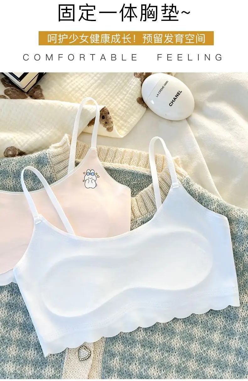 First Stage Girls' Underwear Vest, Seamless, for 9-Year-Old Children, Elementary School Students, 12-Year-Old Girls, Thin Bra for Young Girls — feature 4
