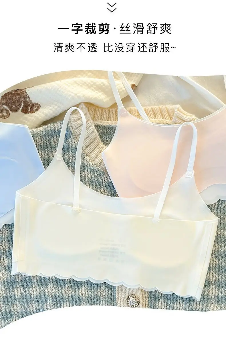 First Stage Girls' Underwear Vest, Seamless, for 9-Year-Old Children, Elementary School Students, 12-Year-Old Girls, Thin Bra for Young Girls — feature 5