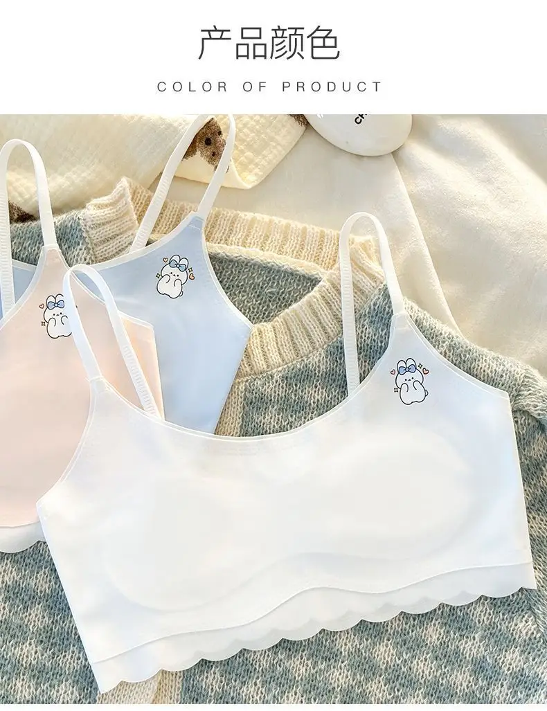 First Stage Girls' Underwear Vest, Seamless, for 9-Year-Old Children, Elementary School Students, 12-Year-Old Girls, Thin Bra for Young Girls — feature 8