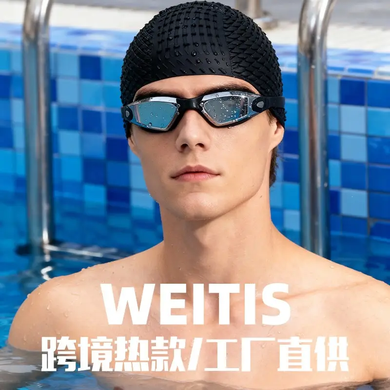 Professional Swimming Goggles, Waterproof and Anti-Fog, Racing Swimming Goggles, High-Definition Swimming Goggles, Anti-Fog Electroplated Swimming Goggles for Men and Women, Adult Swimming Supplies