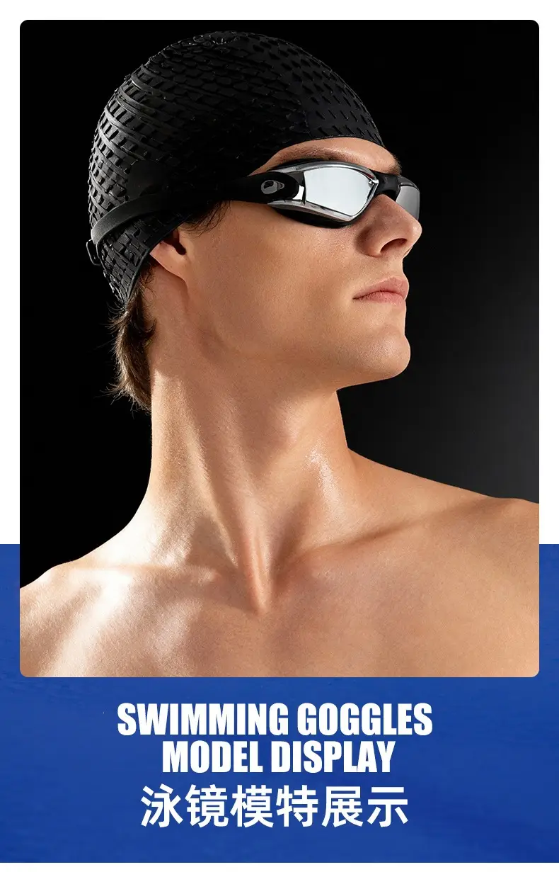 Professional Swimming Goggles, Waterproof and Anti-Fog, Racing Swimming Goggles, High-Definition Swimming Goggles, Anti-Fog Electroplated Swimming Goggles for Men and Women, Adult Swimming Supplies — feature 10