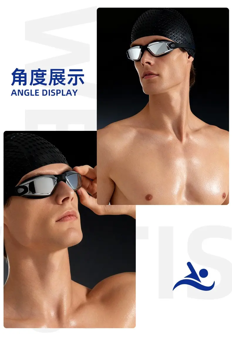Professional Swimming Goggles, Waterproof and Anti-Fog, Racing Swimming Goggles, High-Definition Swimming Goggles, Anti-Fog Electroplated Swimming Goggles for Men and Women, Adult Swimming Supplies — feature 11