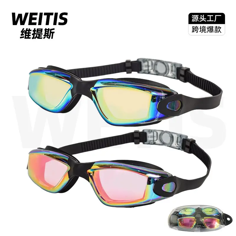 Professional Swimming Goggles, Waterproof and Anti-Fog, Racing Swimming Goggles, High-Definition Swimming Goggles, Anti-Fog Electroplated Swimming Goggles for Men and Women, Adult Swimming Supplies