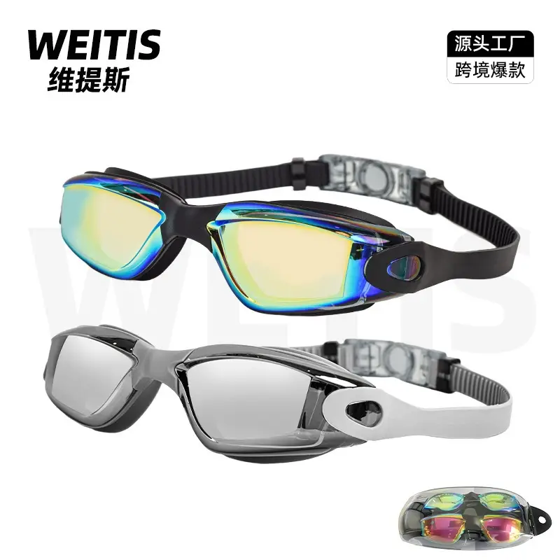 Professional Swimming Goggles, Waterproof and Anti-Fog, Racing Swimming Goggles, High-Definition Swimming Goggles, Anti-Fog Electroplated Swimming Goggles for Men and Women, Adult Swimming Supplies