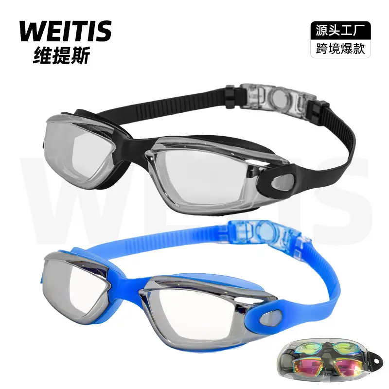 Professional Swimming Goggles, Waterproof and Anti-Fog, Racing Swimming Goggles, High-Definition Swimming Goggles, Anti-Fog Electroplated Swimming Goggles for Men and Women, Adult Swimming Supplies