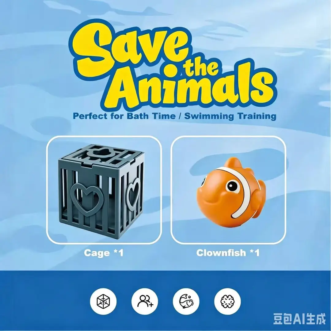 Children's Pool Diving Toys Children's Swimming Pool Diving Toys and Toddler Swimming Training Toys — feature 5