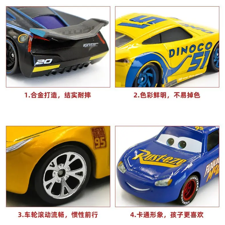 Cars: the Racing Story Toy Alloy Car Model Lightning Mcqueen Black Warrior Mater Brown Lightning Oil - Image 15