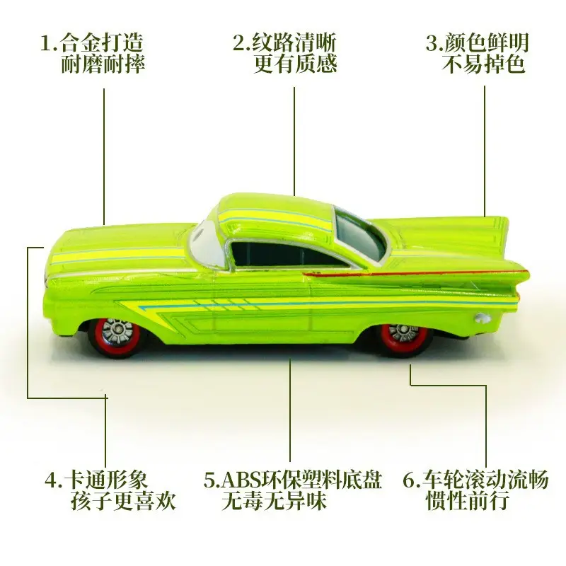 Cars: the Racing Story Toy Alloy Car Model Lightning Mcqueen Black Warrior Mater Brown Lightning Oil - Image 16