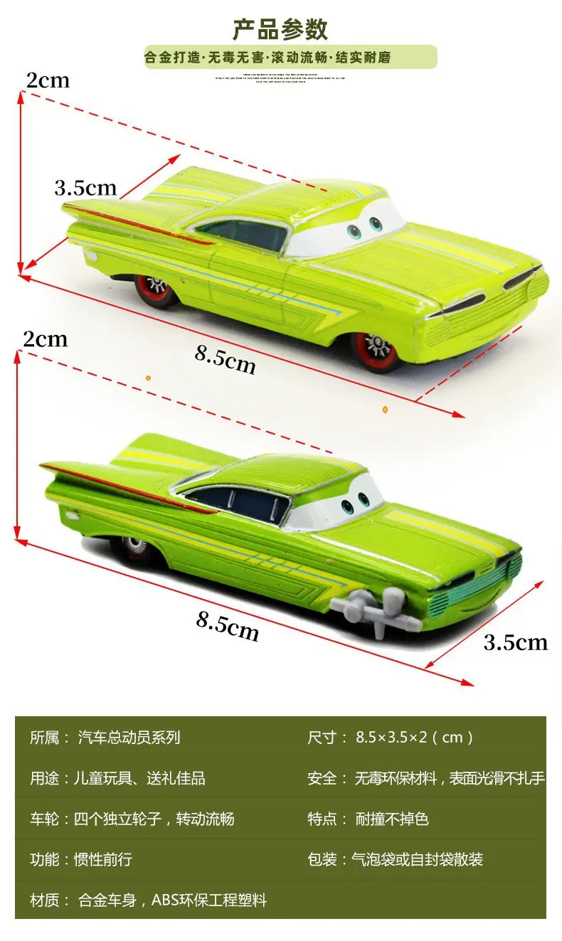 Cars: the Racing Story Toy Alloy Car Model Lightning Mcqueen Black Warrior Mater Brown Lightning Oil — feature 2