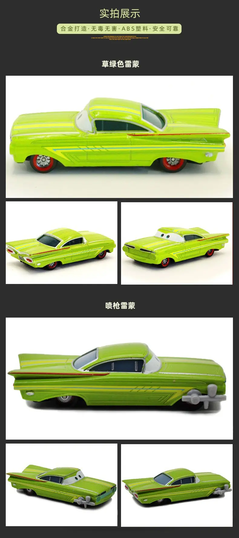 Cars: the Racing Story Toy Alloy Car Model Lightning Mcqueen Black Warrior Mater Brown Lightning Oil — feature 4
