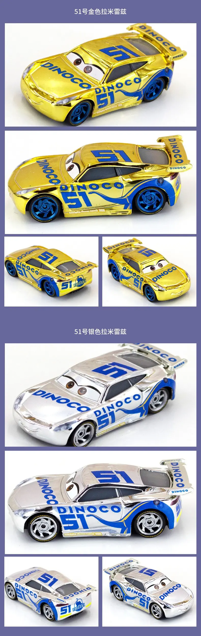 Cars: the Racing Story Toy Alloy Car Model Lightning Mcqueen Black Warrior Mater Brown Lightning Oil — feature 7
