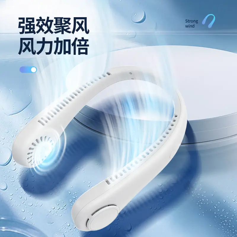 New Style Neck Fan USB Rechargeable Portable Silent Turbo Bladeless Mini Fan for Outdoor Use