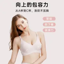 Lating French-Style Lace Leopard Print Sexy Tummy Control Seamless Summer Ice Silk Breathable Mulberry Silk Crotch Panties for Women — feature 1
