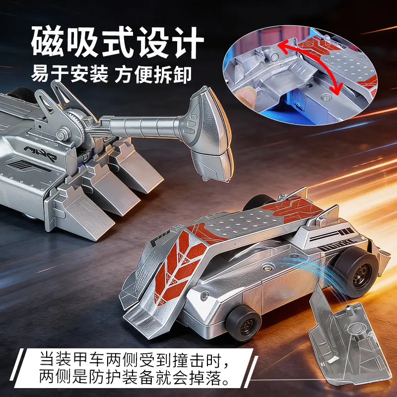 Two-Player Fighting Armored Remote Control Car Toy, Parent-Child Battle, Armored Drift Tank, Collision Competition, Electric Toy Car