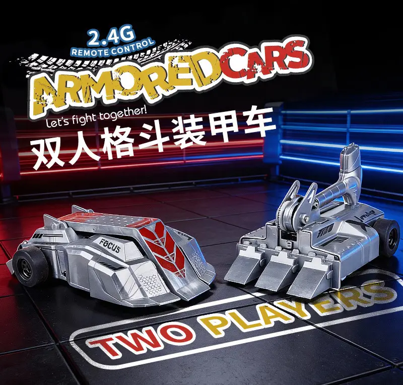 Two-Player Fighting Armored Remote Control Car Toy, Parent-Child Battle, Armored Drift Tank, Collision Competition, Electric Toy Car — feature 1