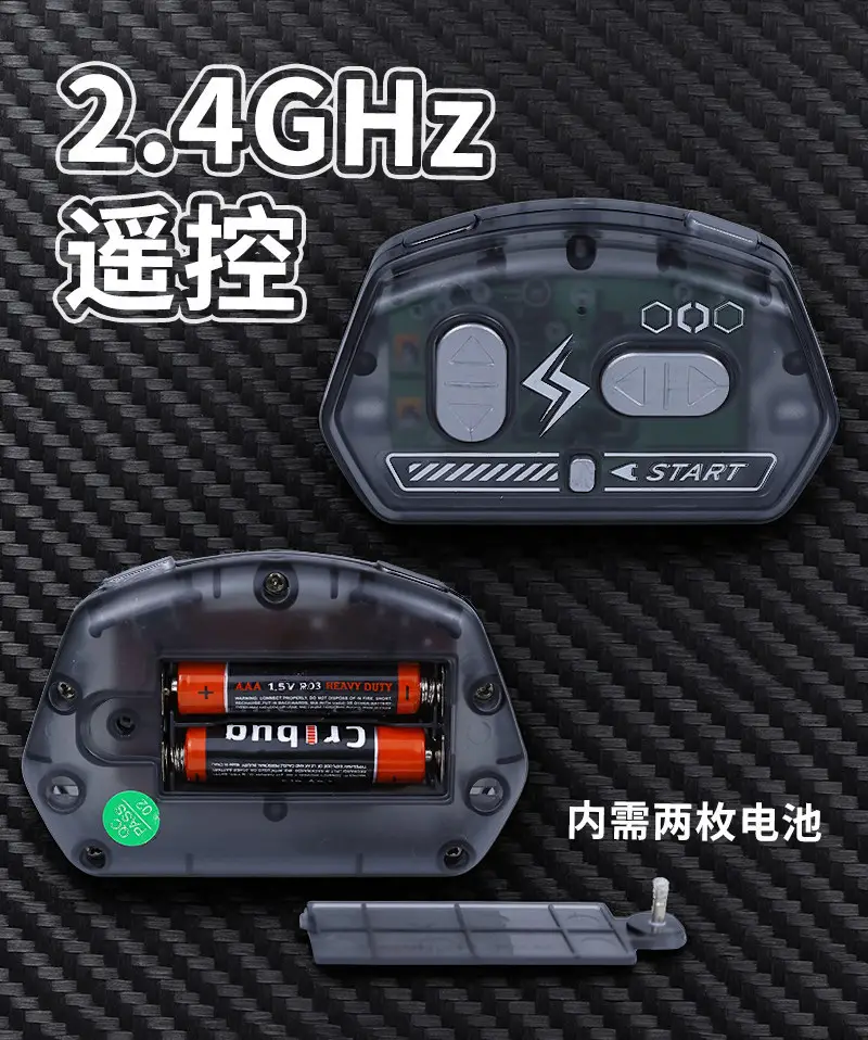 Two-Player Fighting Armored Remote Control Car Toy, Parent-Child Battle, Armored Drift Tank, Collision Competition, Electric Toy Car — feature 10