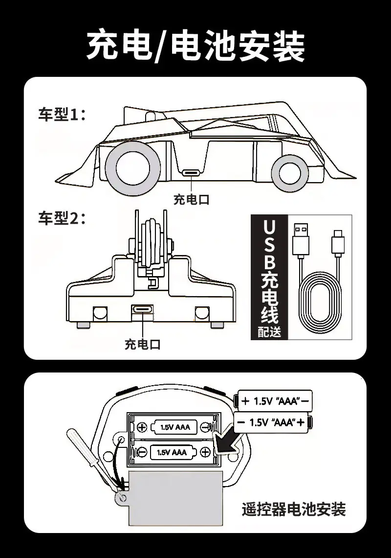 Two-Player Fighting Armored Remote Control Car Toy, Parent-Child Battle, Armored Drift Tank, Collision Competition, Electric Toy Car — feature 11