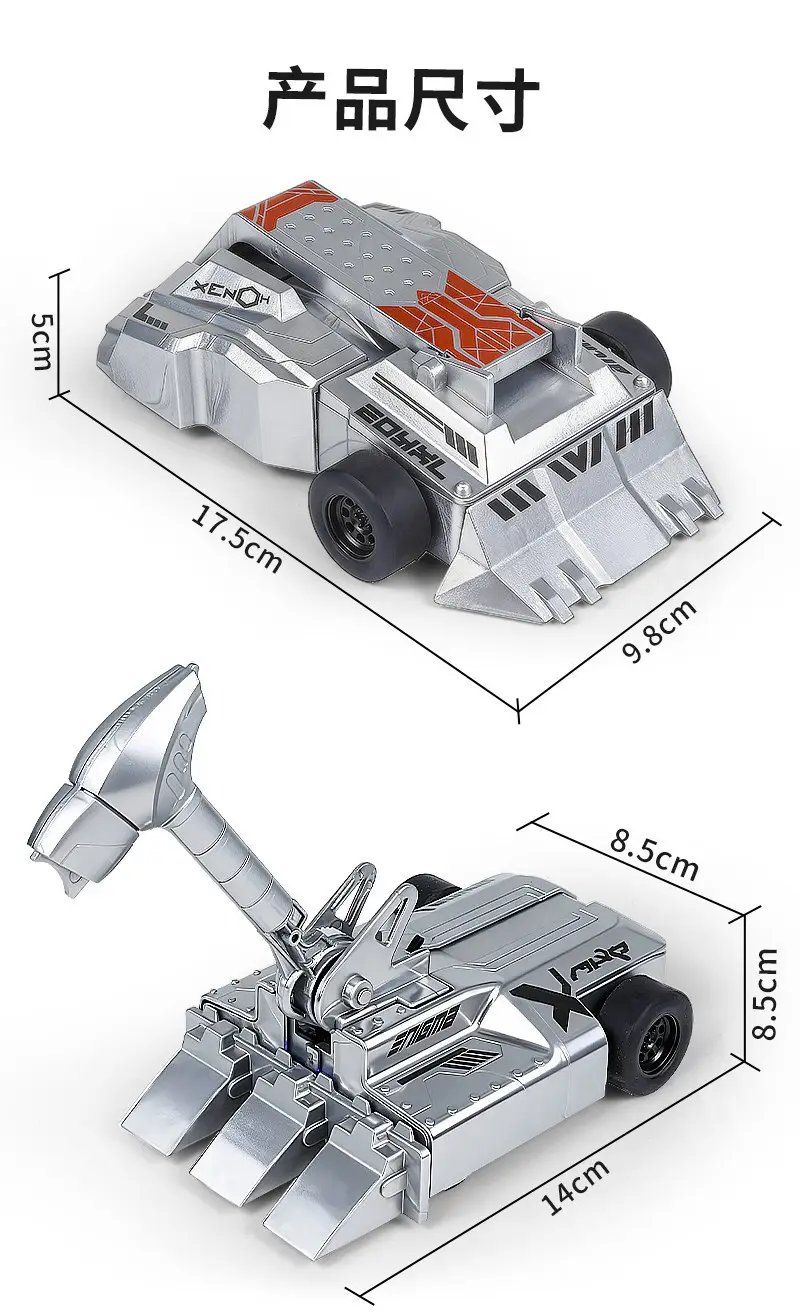 Two-Player Fighting Armored Remote Control Car Toy, Parent-Child Battle, Armored Drift Tank, Collision Competition, Electric Toy Car — feature 13